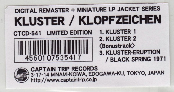 sticky label, Kluster - Klopfzeichen +1